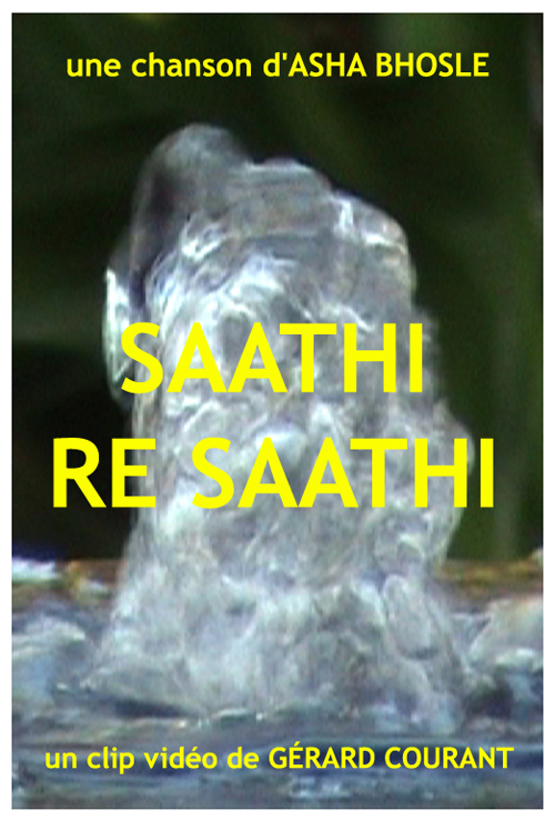 image du film SAATHI RE SAATHI.