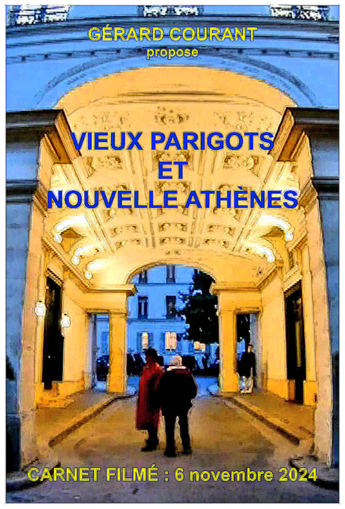 image du film VIEUX PARIGOTS ET NOUVELLE ATHNES (CARNET FILMɠ: 6 novembre 2024).