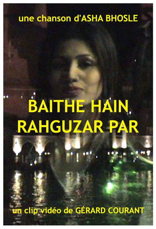 image du film BAITHE HAIN RAHGUZAR PAR.