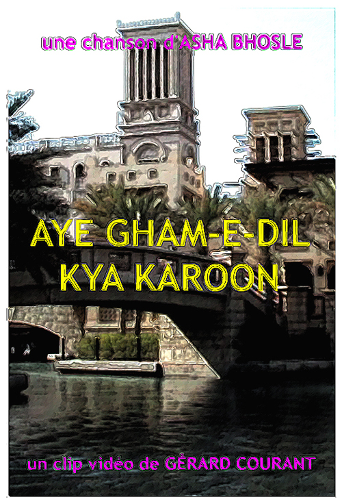 image du film AYE GHAM-E-DIL KYA KAROON.