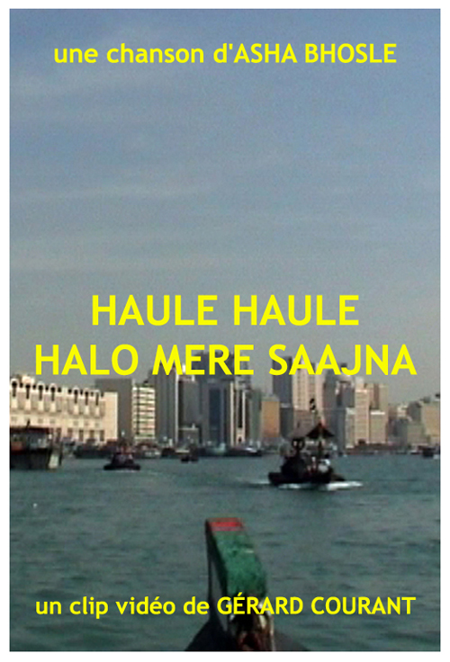 image du film HAULE HAULE CHALO MERE SAAJNA.